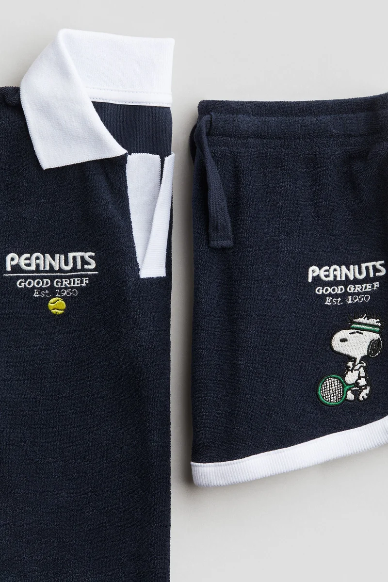 اتش اند ام طقم تيري بتفاصيل مطرزة - عبوة من قطعتين