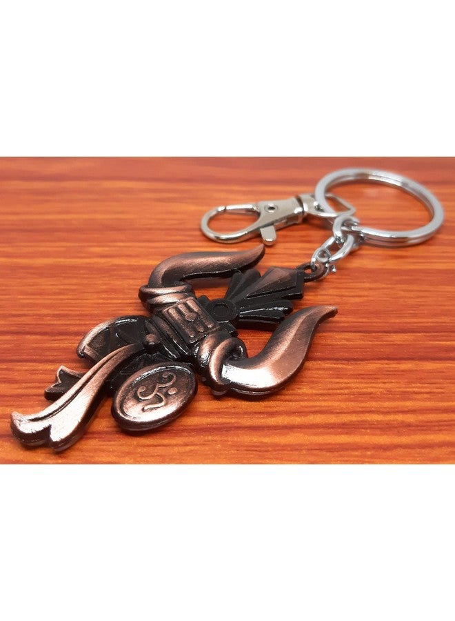 Aura Set Of 2 Spiritual Trishul Damru Bhagwa Om Shiva Shankar Mahadev Gift Keychain For Bike Car Home Office House Keys Men Women Boys Girls Metal Keychain (Brown, 2) - Image 4