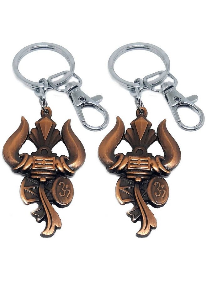 Aura Set Of 2 Spiritual Trishul Damru Bhagwa Om Shiva Shankar Mahadev Gift Keychain For Bike Car Home Office House Keys Men Women Boys Girls Metal Keychain (Brown, 2) - Image 1