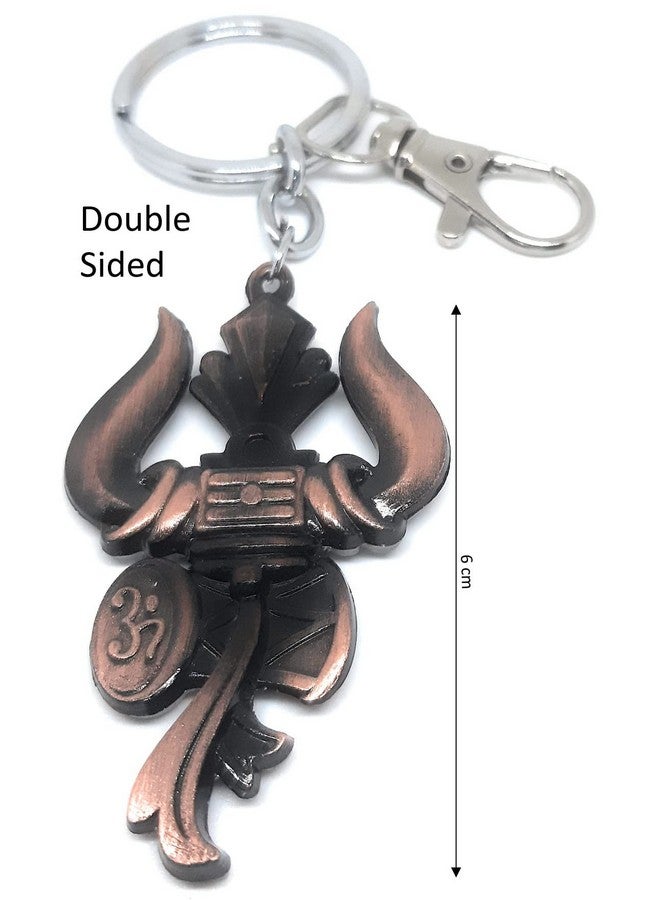 Aura Set Of 2 Spiritual Trishul Damru Bhagwa Om Shiva Shankar Mahadev Gift Keychain For Bike Car Home Office House Keys Men Women Boys Girls Metal Keychain (Brown, 2) - Image 2