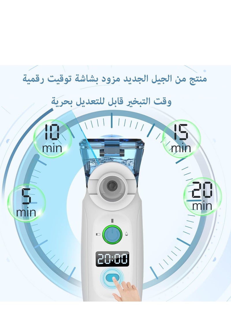 لوف نوف - جهاز الاستنشاق بالبخار البارد، جهاز بخار محمول مرطب، جهاز استنشاق يدوي للاستخدام اليومي في المنزل والمكتب. - Image 1