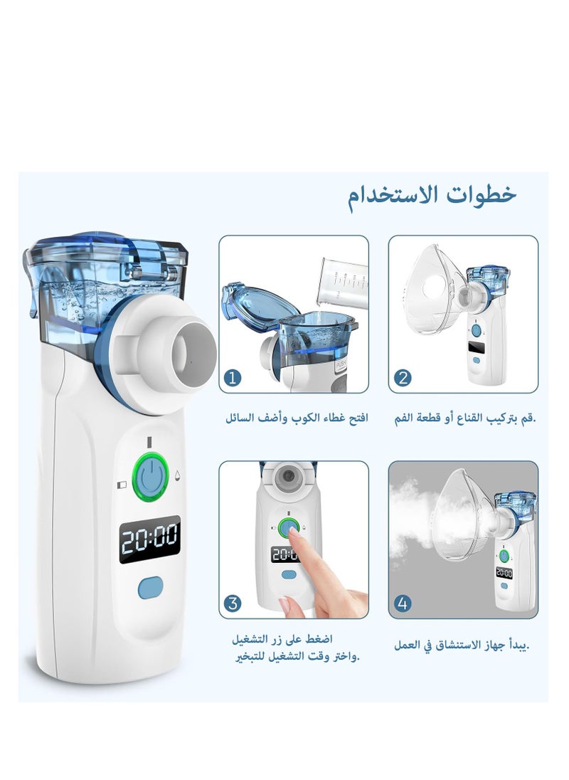 لوف نوف - جهاز الاستنشاق بالبخار البارد، جهاز بخار محمول مرطب، جهاز استنشاق يدوي للاستخدام اليومي في المنزل والمكتب. - Image 1