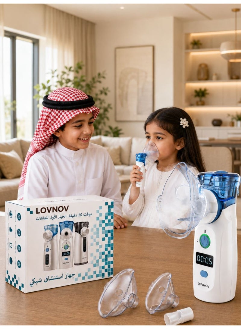 LOVNOV Portable Nebuliser Set with Timer and Display, USB Rechargeable,  Inhaler Nebulized Masks and Mouthpiece for Children and Adults - Image 2
