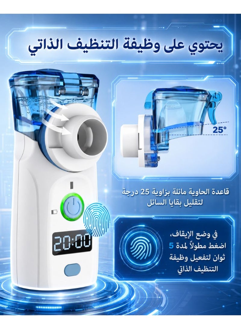 LOVNOV Portable Nebuliser Set with Timer and Display, USB Rechargeable,  Inhaler Nebulized Masks and Mouthpiece for Children and Adults - Image 5
