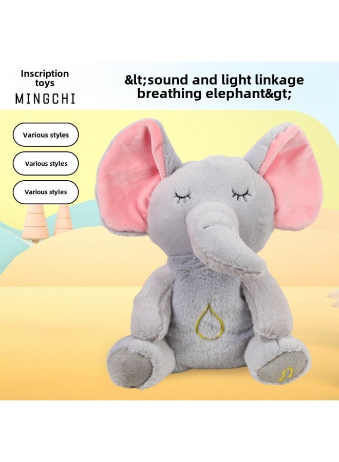 Soothing Breathable Plush Toy For Newborns Music Lighting Sleep Doll Elephant Shape PP Cotton Short Plush Multi-Functional-Color:Breathing Elephant Ordinary-Height:28cm  - Image 2