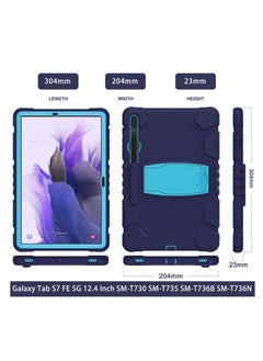 GULFLINK غطاء حماية خلفي لجهاز SAMSUNG Tab S7 FE T730/T735/T736B/T736N/S7plusT970/T975 مقاس 12.4 بوصة  - Image 3