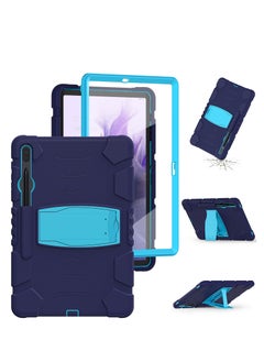 GULFLINK غطاء حماية خلفي لجهاز SAMSUNG Tab S7 FE T730/T735/T736B/T736N/S7plusT970/T975 مقاس 12.4 بوصة  - Image 1