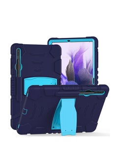 GULFLINK غطاء حماية خلفي لجهاز SAMSUNG Tab S7 FE T730/T735/T736B/T736N/S7plusT970/T975 مقاس 12.4 بوصة  - Image 2