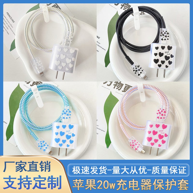 Love Apple 20W Charger Protective Cover For Iphone14Plus/13 Data Cable Winding Rope Spot - Image 2