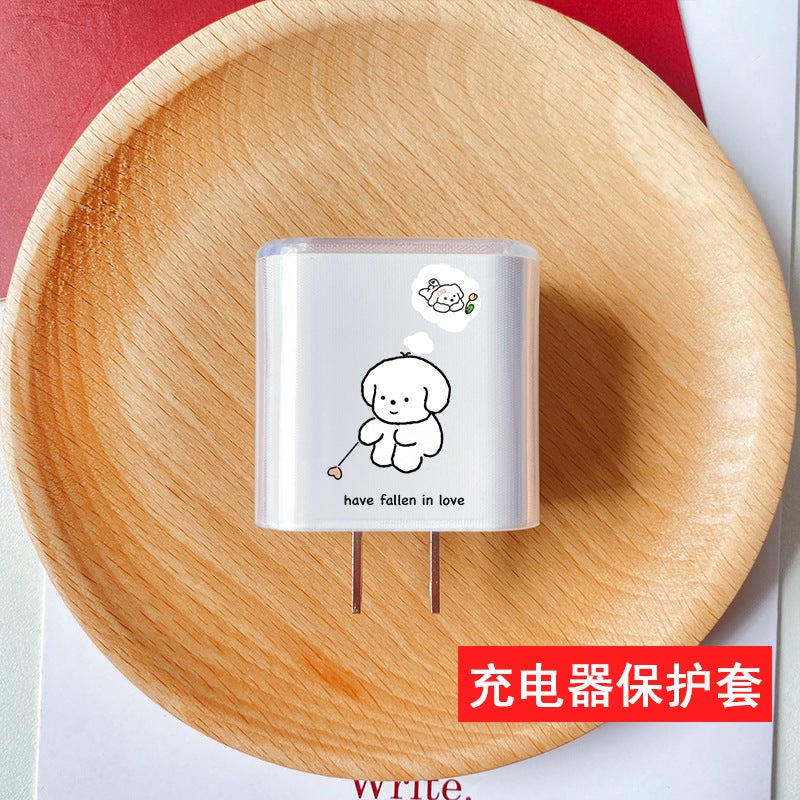 Love Apple 20W Charger Protective Cover For Iphone14Plus/13 Data Cable Winding Rope Spot - Image 1