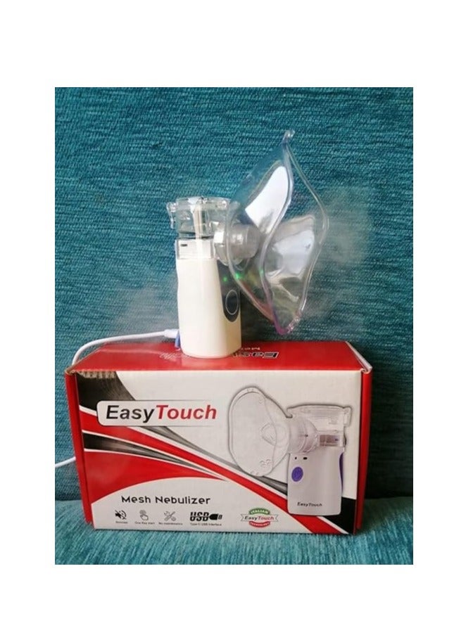 Easy Touch Portable Steam Inhalation Nebulizer