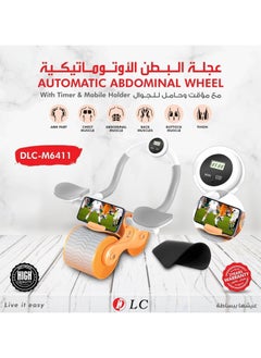 FIPKA DLC-M6411 Automatic Rebound Wheel Multi-Part Exercise Machine With Phone Stand  - Image 2