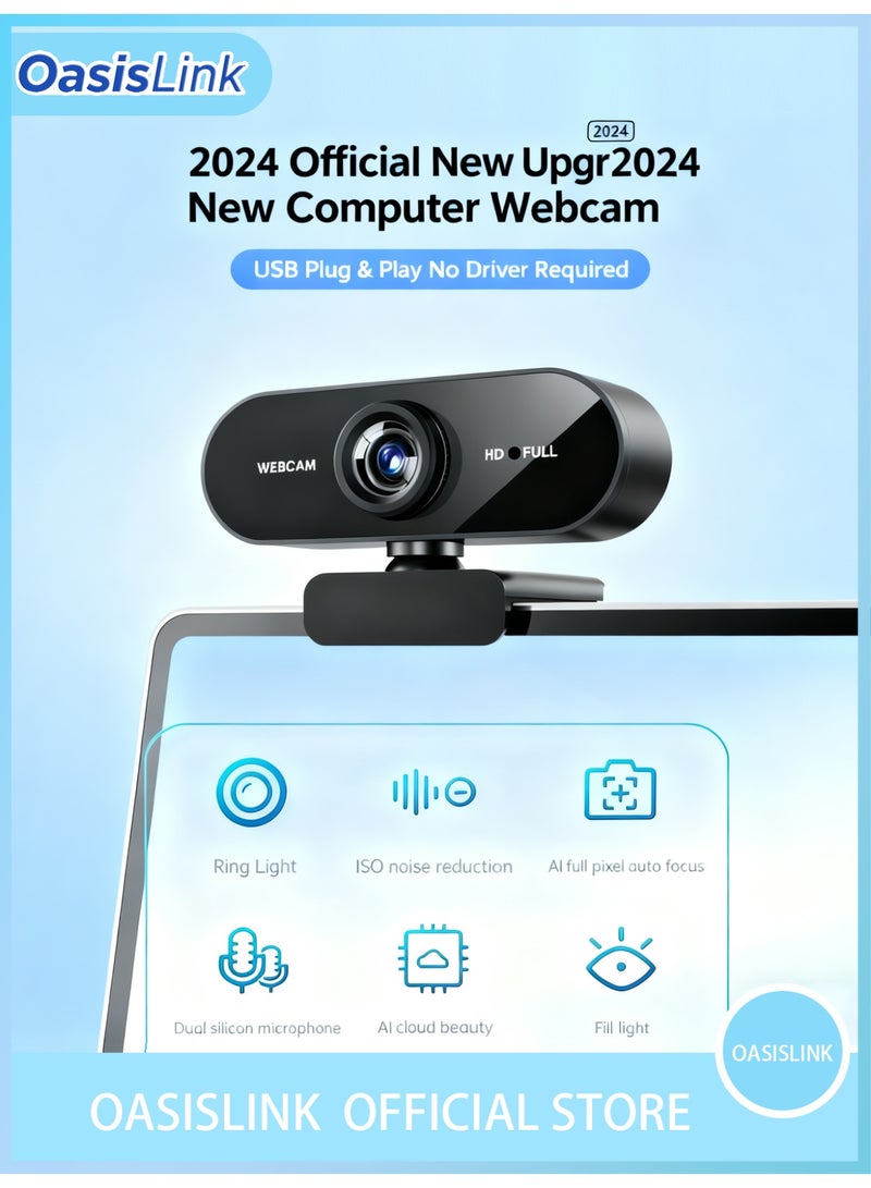 OasisLink Adjustable 5MP autofocus webcam with 1920*1080 resolution and USB drive for computers - Camera with built-in microphone for video conferencing, webcasting, and video calls - Image 1