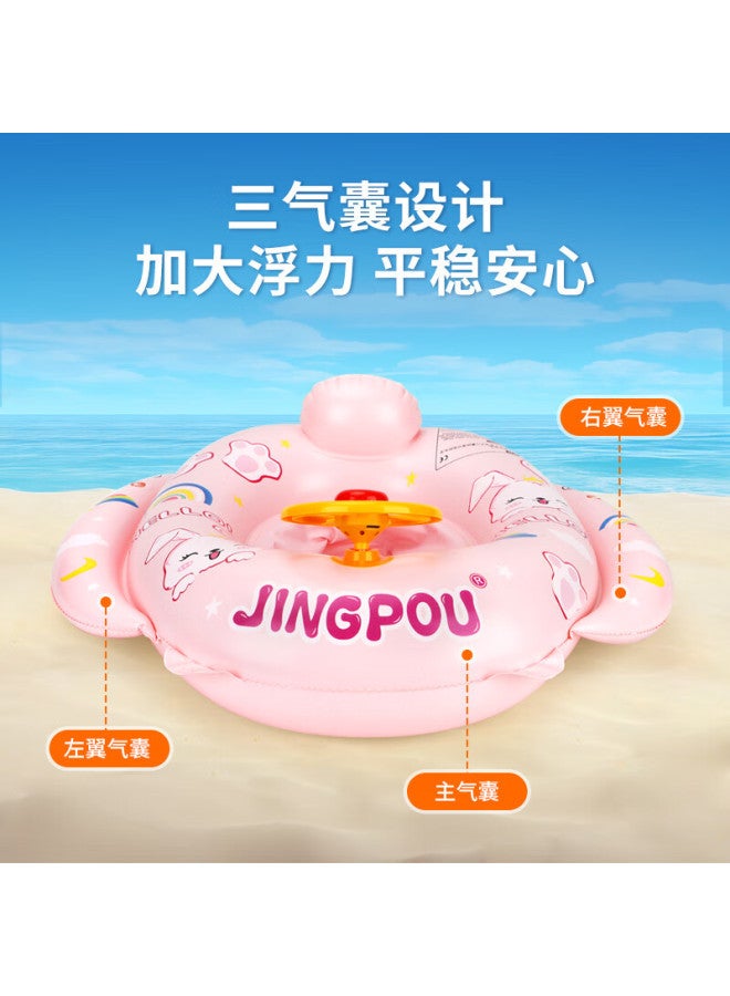 Kingpou Children's Swimming Ring, Inflatable Seat For Kids, Directional Seat For Toddlers, Swimming And Bathing Ring J901 - Image 1