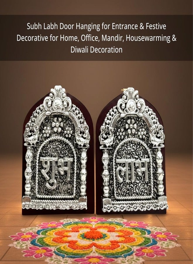 Dev Aastha Silver Plated Subh Labh Hanging for Door Entrance | Wall Décor | Home Décor | Pooja Room | Office Décor | Diwali | Living Room | 4.5 inch - Image 4
