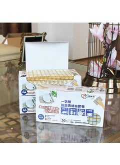 Kaka Ma Factory Plaid Multifunctional Boxed Kitchen Cleaning Disposable Non-woven Fabric Lazy Rag Placemat Wholesale [Boxed] 42*30cm * 30 pieces [72 boxes for a box]]