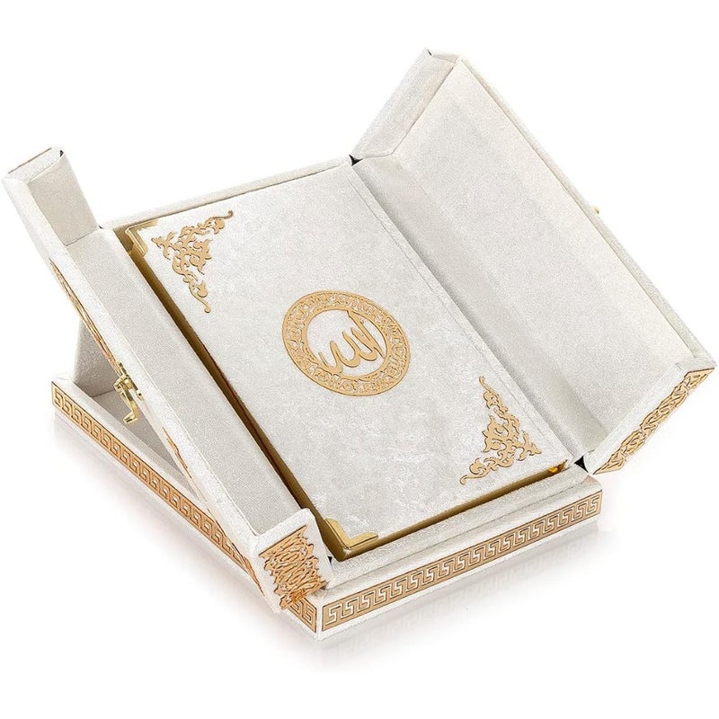 Special Elegant Velvet Cover Decorative Box Quran Book Quran Arabic Islamic Decorations for Home, Muslim Home and Table Decor, Perfect Islamic Ramadan Eid Gifts - Image 1