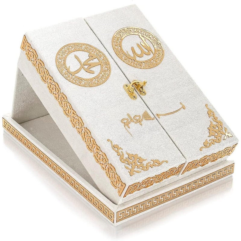 Special Elegant Velvet Cover Decorative Box Quran Book Quran Arabic Islamic Decorations for Home, Muslim Home and Table Decor, Perfect Islamic Ramadan Eid Gifts - Image 2