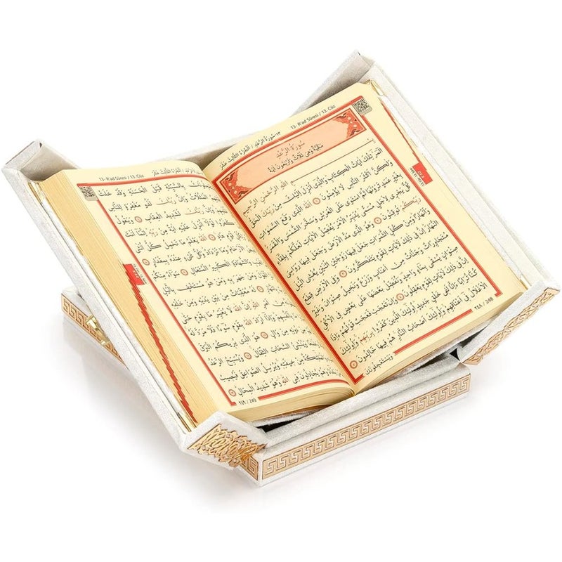 Special Elegant Velvet Cover Decorative Box Quran Book Quran Arabic Islamic Decorations for Home, Muslim Home and Table Decor, Perfect Islamic Ramadan Eid Gifts - Image 4