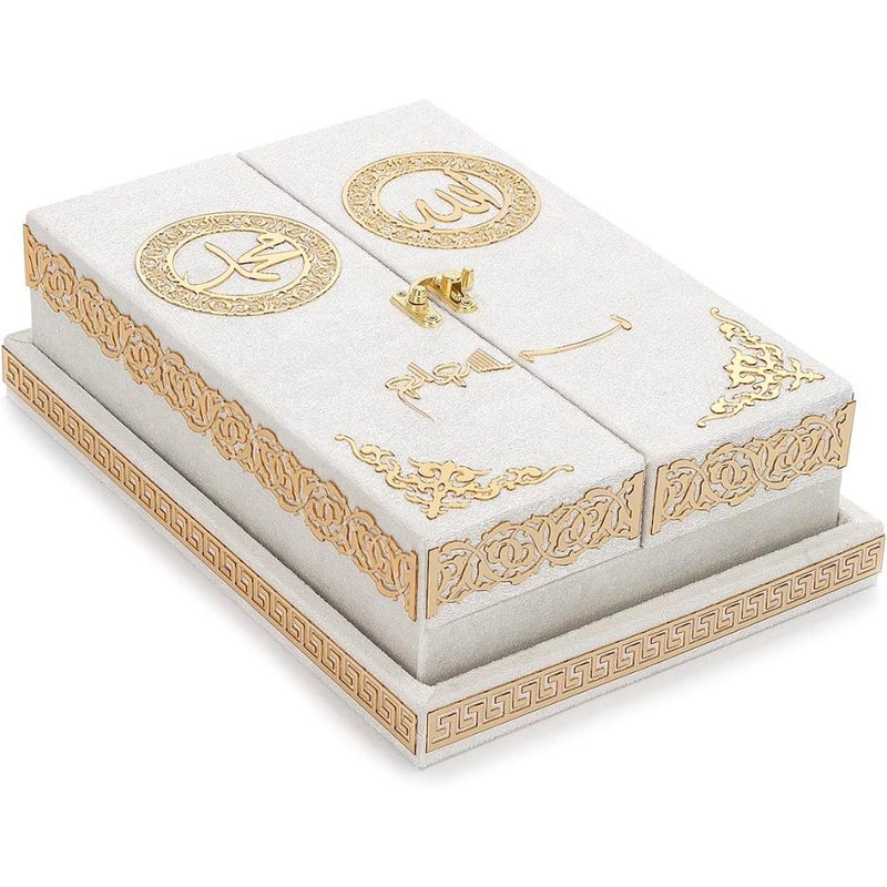 Special Elegant Velvet Cover Decorative Box Quran Book Quran Arabic Islamic Decorations for Home, Muslim Home and Table Decor, Perfect Islamic Ramadan Eid Gifts - Image 3
