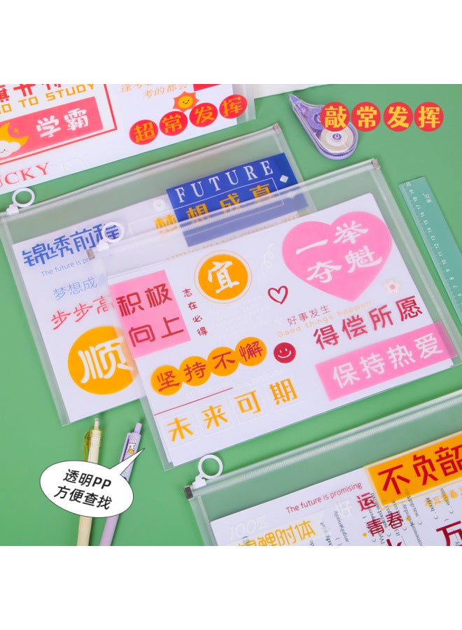 HELPS Student Inspirational Text File Bag Storage Bag Cute Ring Pull Edge Bag Waterproof Transparent Information Bag Stationery - Image 2