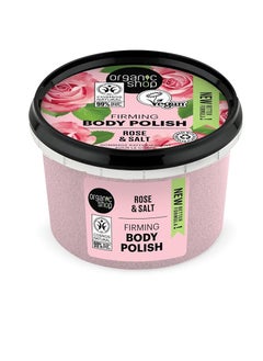 Body Polish Natural Rose and Salt 250ml