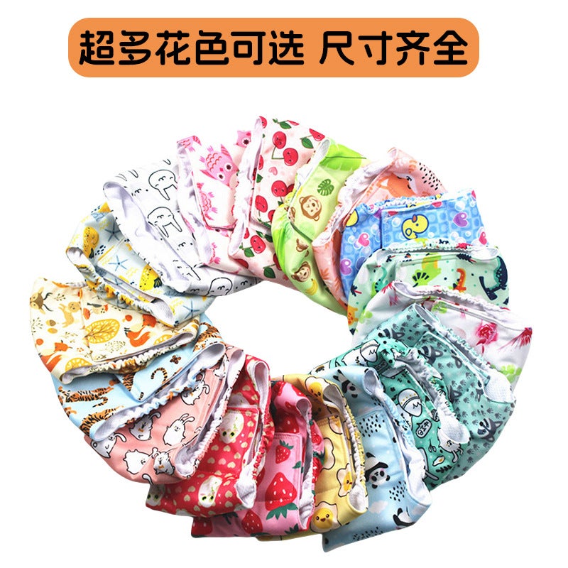 Male Dog Polite Belt Anti-Harassment Dog Diaper Diaper Pet Menstrual Pants Small Size Dogs - Image 5