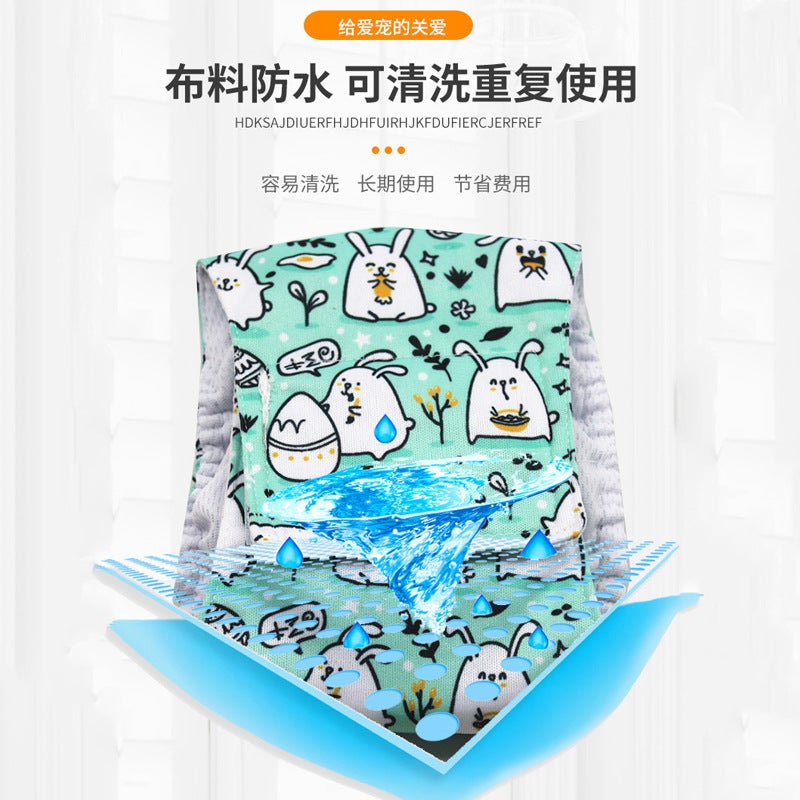Male Dog Polite Belt Anti-Harassment Dog Diaper Diaper Pet Menstrual Pants Small Size Dogs - Image 3