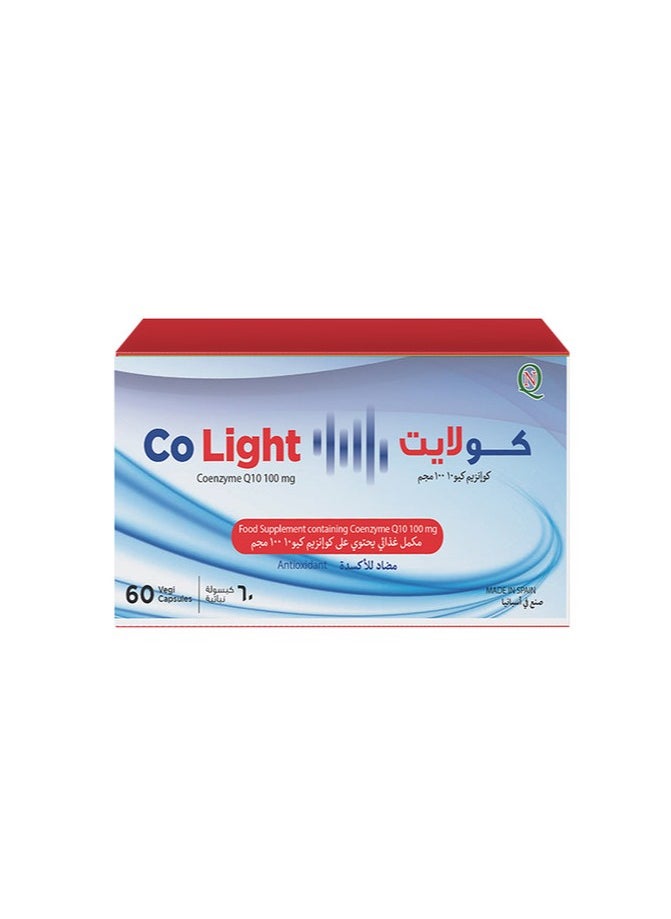 Noor AlQmar Co Light Co Enzyme Q10 To Increase Fertility 100 Mg - 60 Caps  - Image 1