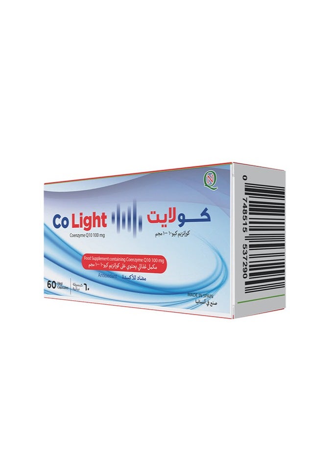Noor AlQmar Co Light Co Enzyme Q10 To Increase Fertility 100 Mg - 60 Caps  - Image 2