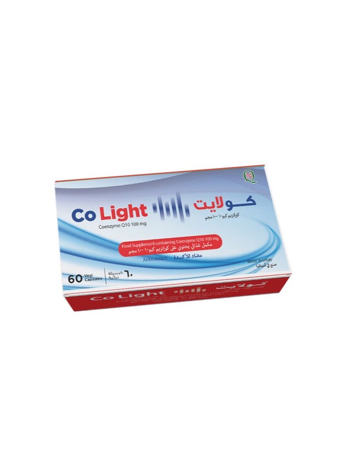 Noor AlQmar Co Light Co Enzyme Q10 To Increase Fertility 100 Mg - 60 Caps  - Image 3