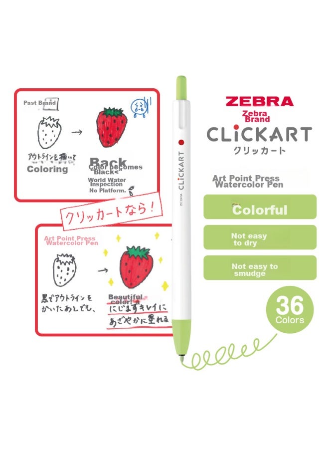 زيبرا Zebra Brand Art Dot Retractable Watercolor Pen، قلم تلوين للرسم والتخطيط للطلاب والأطفال، قلم ألوان دقيق الطرف لقلم المفكرة Wyss22، لون أخضر ورقي، قلم فردي - Image 1