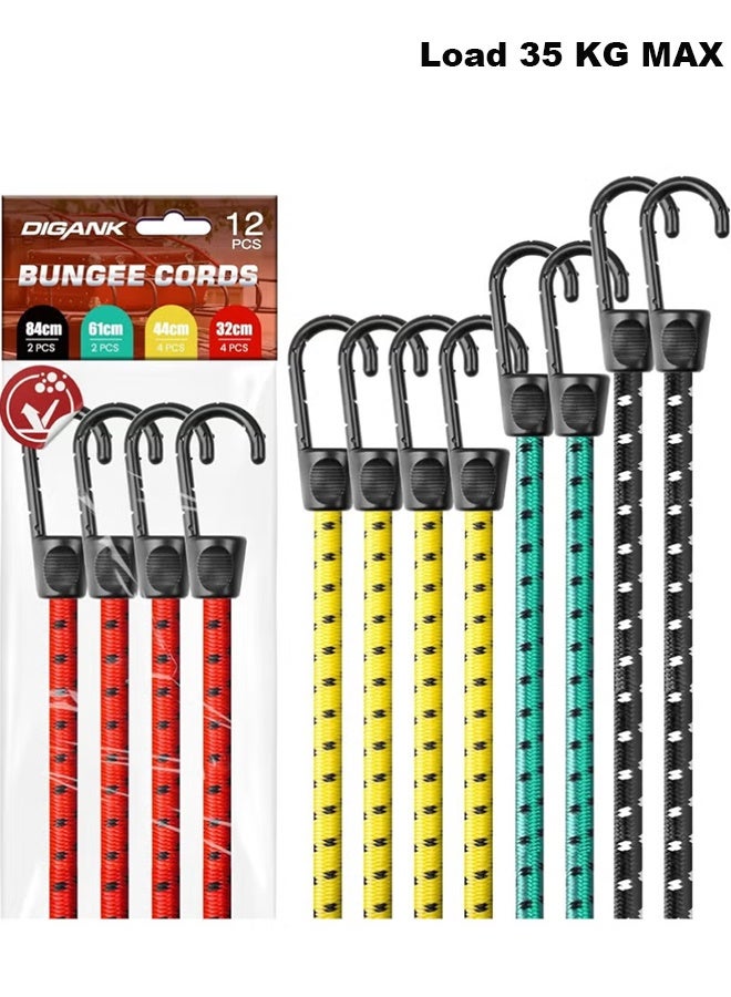 بكومور حبال مطاطية مزودة بخطافات، عبوة من 12 قطعة، تتضمن أحزمة مطاطية بأطوال 33 و24 و27 و13 بوصة، أحزمة ربط خارجية متينة للتخييم والخيام وتخزين الطرود وتثبيت الأغراض. - Image 1