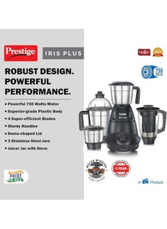 PRESTIGE Prestige Iris Plus 750 W Mixer Grinder With 4 Jars (3 Stainless Steel Jars+ 1 Juicer Jar) 4 Super Efficient Stainless Blades 2 Years Warranty Black, 750 watts  - Image 3