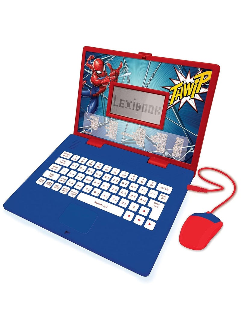 Lexibook SPIDERMAN BILINGUAL EDUCATIONAL LAPTOP ARABIC/ENGLISH - Image 1