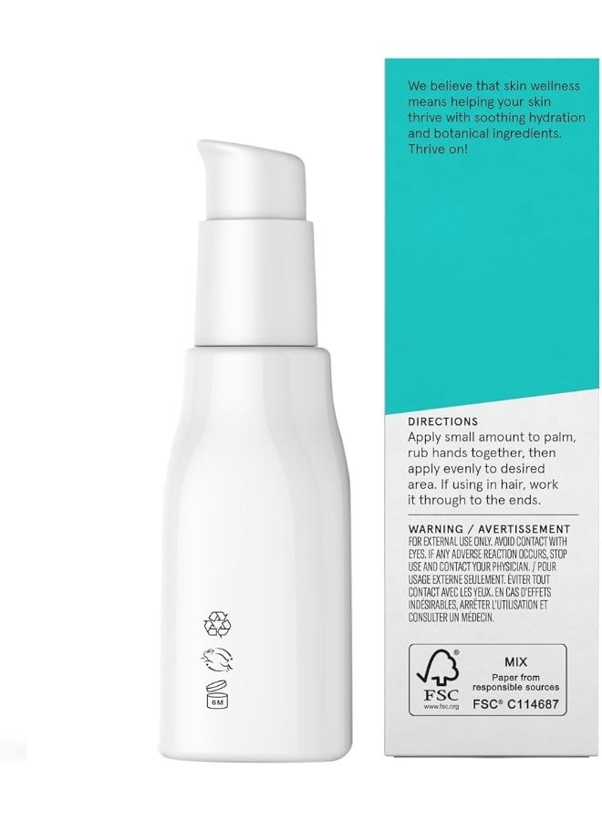 Acure The Essentials Argan Oil - Image 3