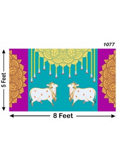 ASHVATH FASHION Ashvath Fashion Two Cow with Purple Blue Rangoli and Hanging Flower Design Backdrop Curtain for Decoration Backdrop Cloth for Pooja Decoration FabricPolyester Size5 Feet height and 8 Feet width58  - Image 3
