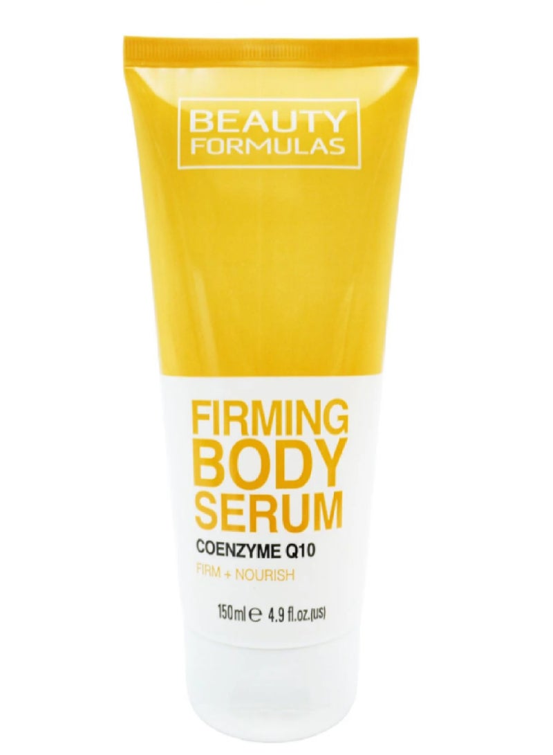 سيروم الجسم الم firming من بيوتي فورمولا مع كوانزيم Q10 150 مل