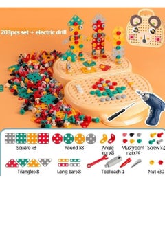 Y&D Tool Kit Box for Kids Children Screw and Drill Puzzle Toy set Creative DIY Building Puzzle Toy with Drill & Screw Driver Tool for Toddlers Boys Girls 203PCS (Yellow)  - Image 2