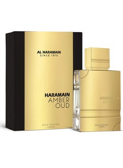 Al Haramain Perfumes gold edition 120 ml AMBER OUD 