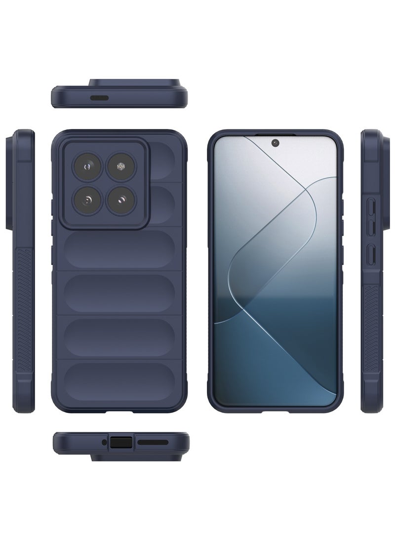 جولدن ماسك شاومى 14 برو(Xiaomi 14 Pro) جراب ماجيك كيس كفر حماية للهاتف - (ازرق داكن) - Image 2