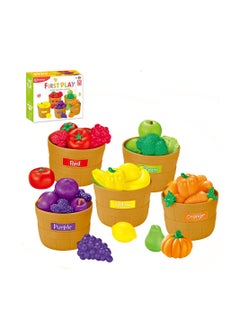 Cool Baby Toddler Kitchen Food Color Sorting Play Set For Home School Fruits And Vegetables Toys  - Image 1