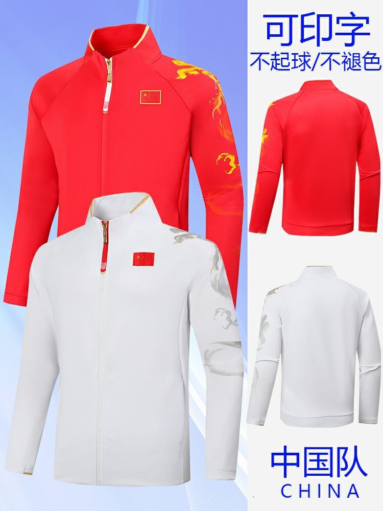 Chinese Team Sportswear Men'S And Women'S Long-Sleeved Team Clothing National Clothing Martial Arts Coach Sports Student Training Coat Top - Image 5