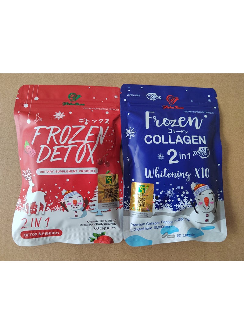 Wins Town Frozen Collagen And Frozen Detox  - Image 2