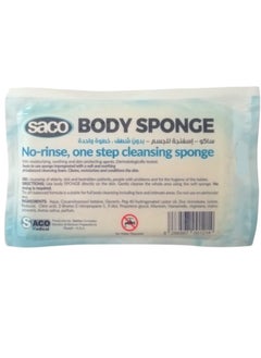 Body sponge - No rinse, one step cleansing sponge