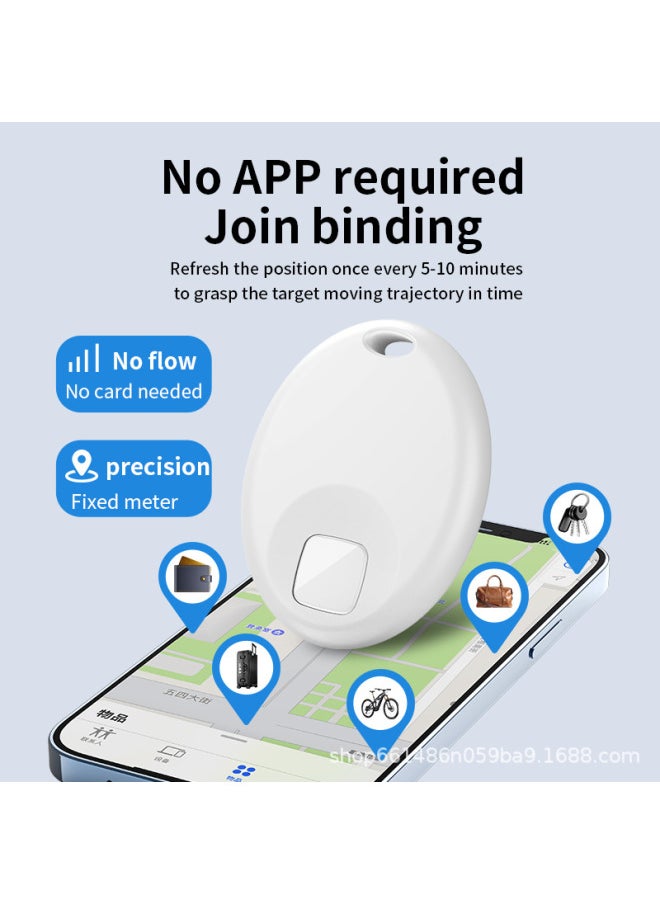 Generic - Find My Find Airtag Is Suitable For Apple Anti-lost Device Bluetooth Pet Tracking Intelligent Anti-lost Locator-Specifications:Skin Color - Image 1