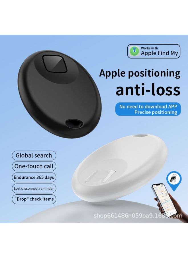 Generic - Find My Find Airtag Is Suitable For Apple Anti-lost Device Bluetooth Pet Tracking Intelligent Anti-lost Locator-Specifications:Skin Color - Image 1