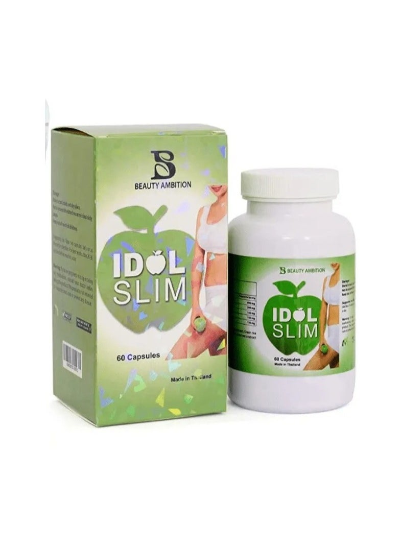 أيدول Idol Slim capsules 