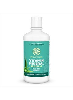 Sunwarrior Liquid Vitamin Supplements & Minerals with Aloe Vera for Men and Women | Energy & Immune Support Gluten Free Sugar Free Dairy Free Vegan Raw Plant Based | Vitamin Mineral Rush 30 Fl Oz  - Image 1
