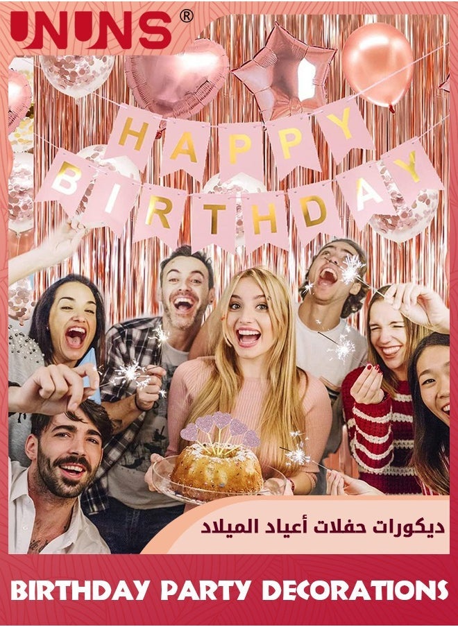 UNUNS Rose Gold Birthday Party Decorations,Happy Birthday Banner,Rose Gold Cupcake Toppers Fringe Curtain Heart Star Foil Confetti Balloons,Rich Party Supplies For Women Girls Birthday Princess Party - Image 2